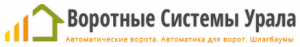 Логотип компании provorota96.ru