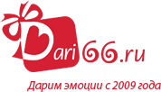 Логотип компании dari66.ru